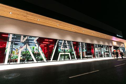 18. VRTNI CENTER KALIA V SLOVENIJI