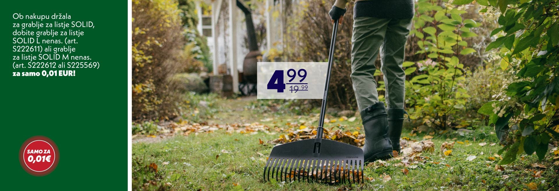 Fiskars drzalo za grablje