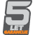 5-leta-garancije