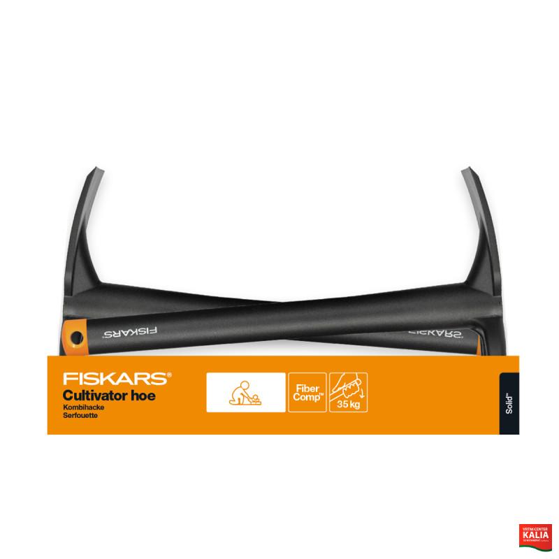 MOTIČICA VRTNA 359mm SOLID 1001601 Fiskars (1025567)