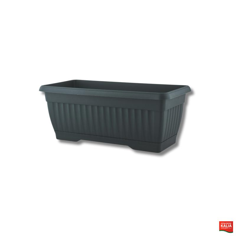 KORITO MAXI anth 60cm art. A430600