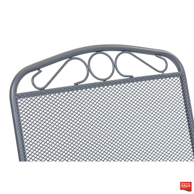 Stol vrtni kovinski Melfi siv 