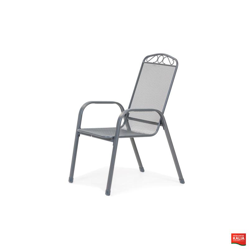 Stol vrtni kovinski Melfi siv 