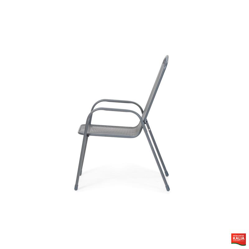 Stol vrtni kovinski Melfi siv 