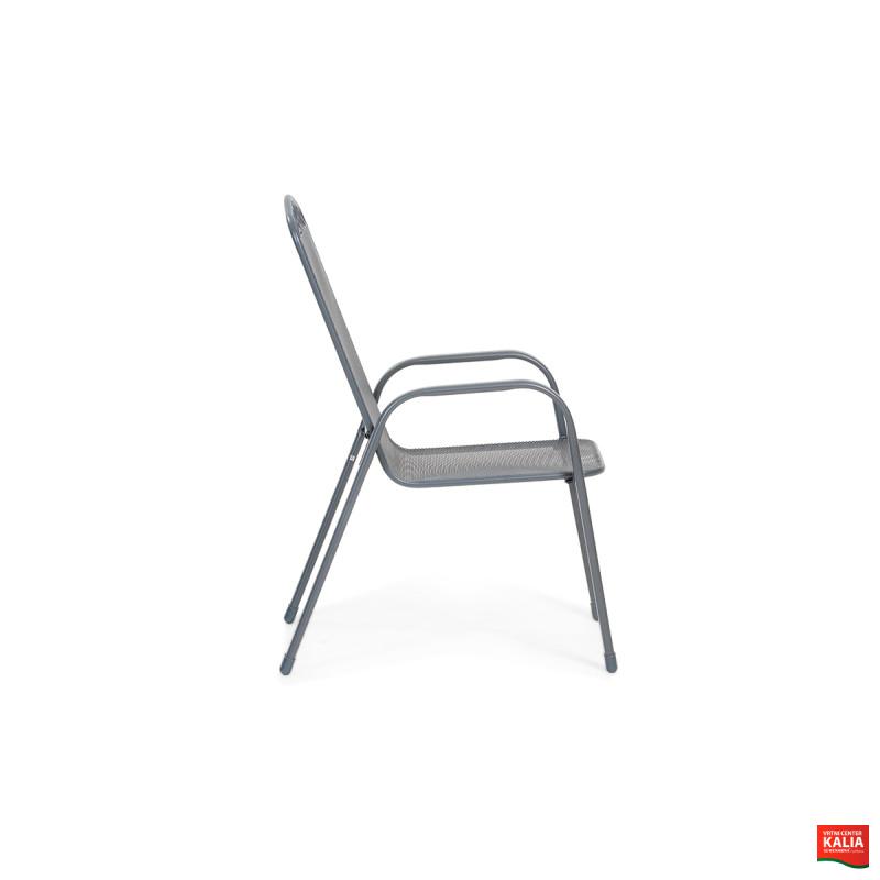 Stol vrtni kovinski Melfi siv 