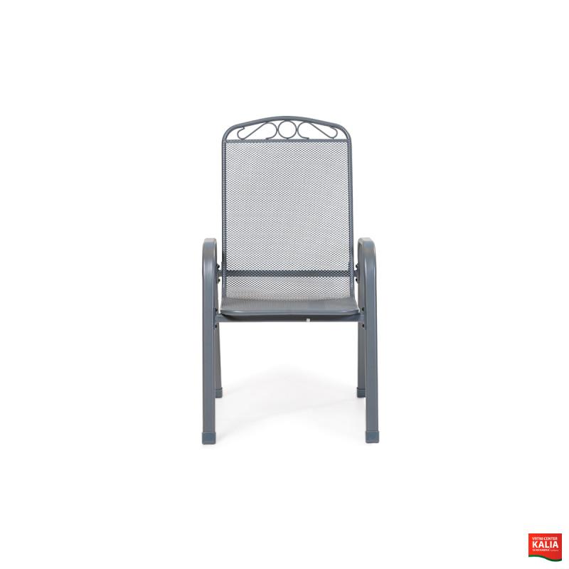 Stol vrtni kovinski Melfi siv 