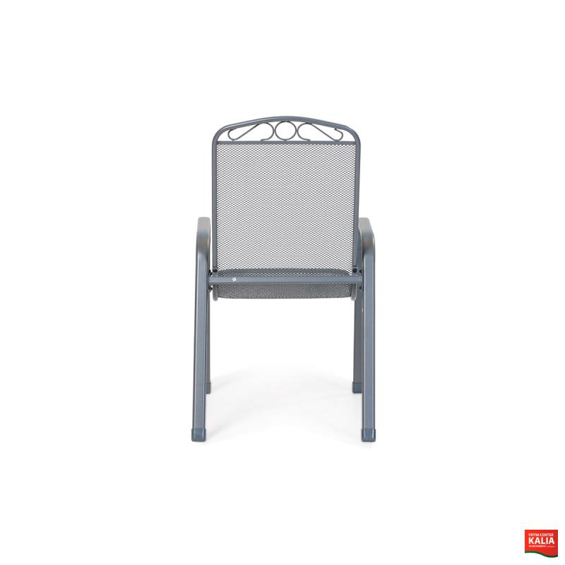 Stol vrtni kovinski Melfi siv 