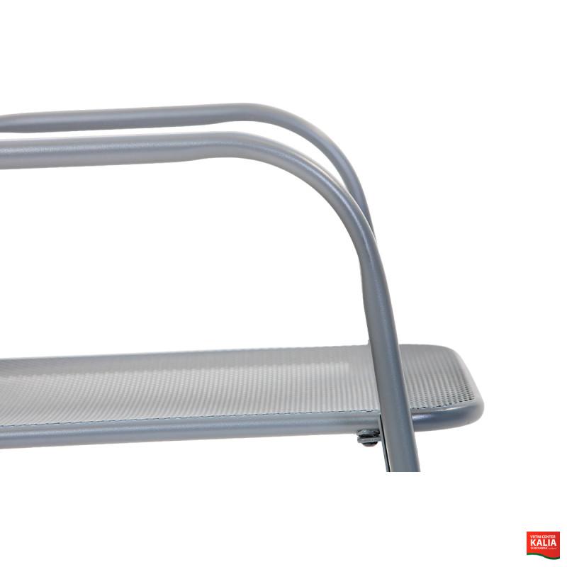 Stol vrtni kovinski Melfi siv 