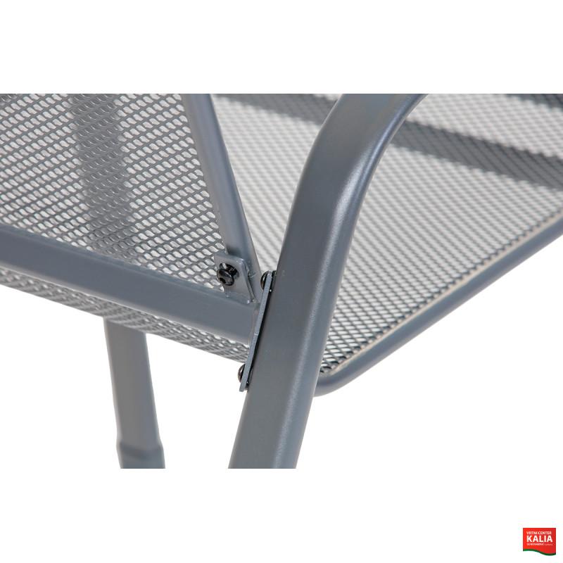 Stol vrtni kovinski Melfi siv 