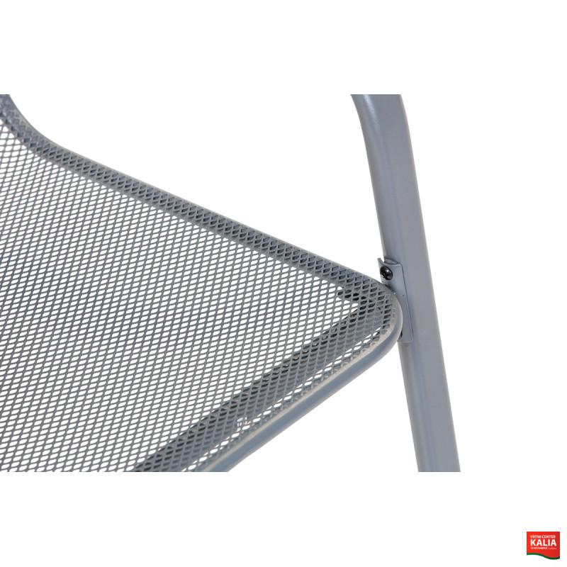 Stol vrtni kovinski Melfi siv 