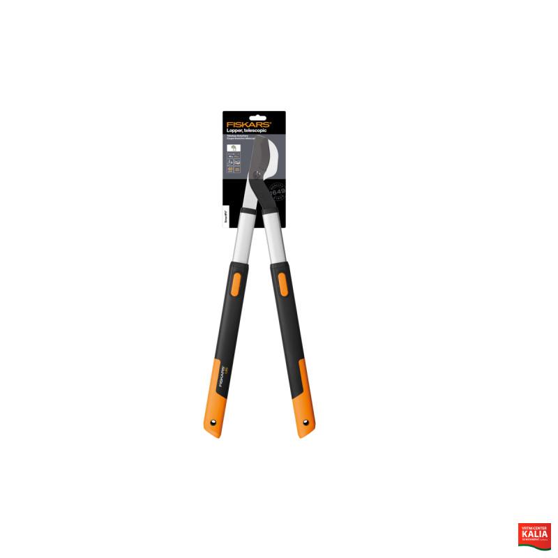 Škarje za veje teleskopske L86 1013564 Fiskars