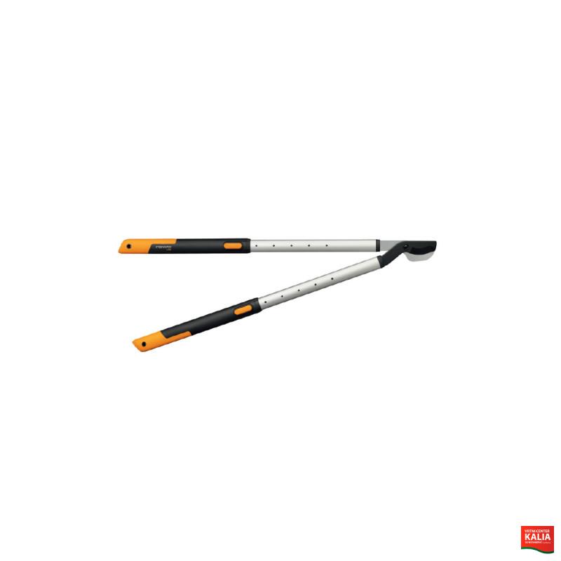 Škarje za veje teleskopske L86 1013564 Fiskars