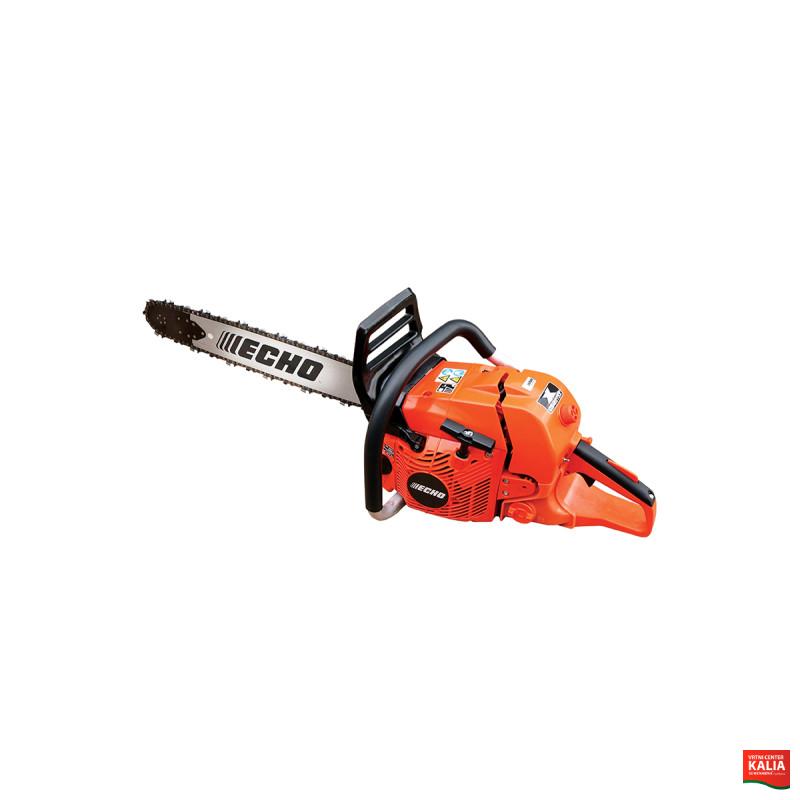 ŽAGA BENCINSKA ECHO CS-621SX/45RV X SER. 064747
