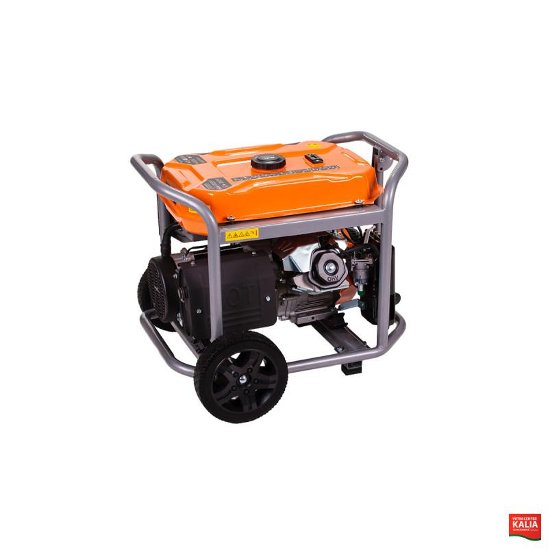 Agregat VGP 7900 S Villager 