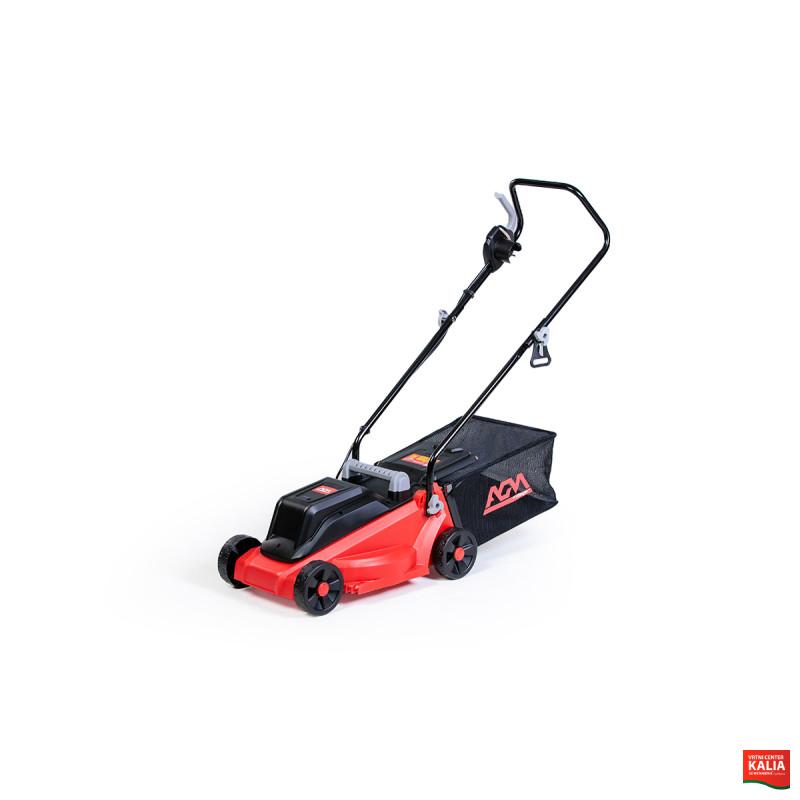 Kosilnica električna AGM 1050 A 