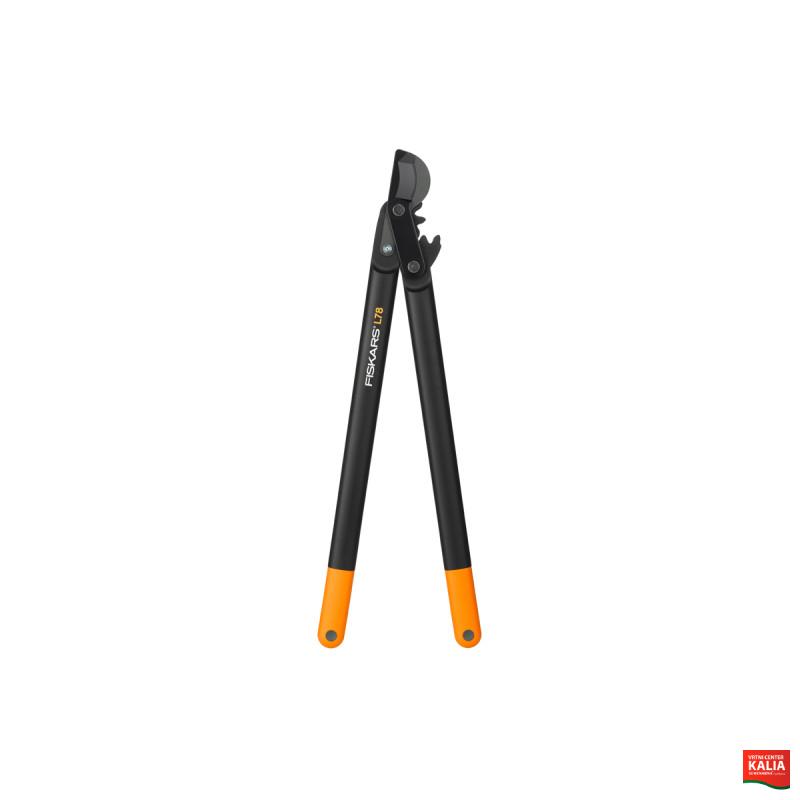 Škarje za veje byp.l L78 Powergear 1000584 Fiskars