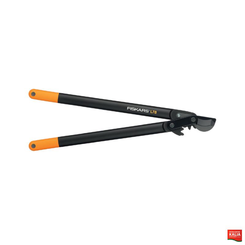 Škarje za veje byp.l L78 Powergear 1000584 Fiskars