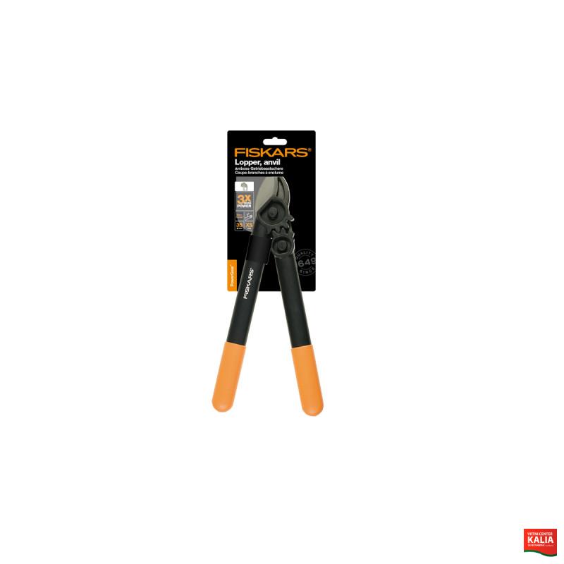 Škarje za veje sad. XS L31 Powergear 1000581 Fiskars