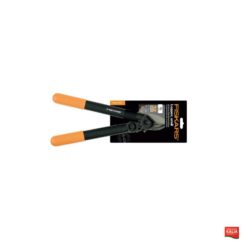 Škarje za veje sad. XS L31 Powergear 1000581 Fiskars