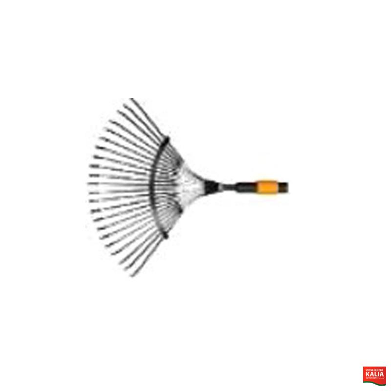 Grablje za listje kov. Quikfit 47cm 1000644 Fiskars