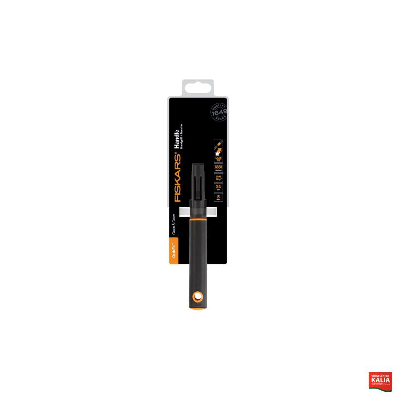 Držalo quikfit S 30cm 1000663 Fiskars