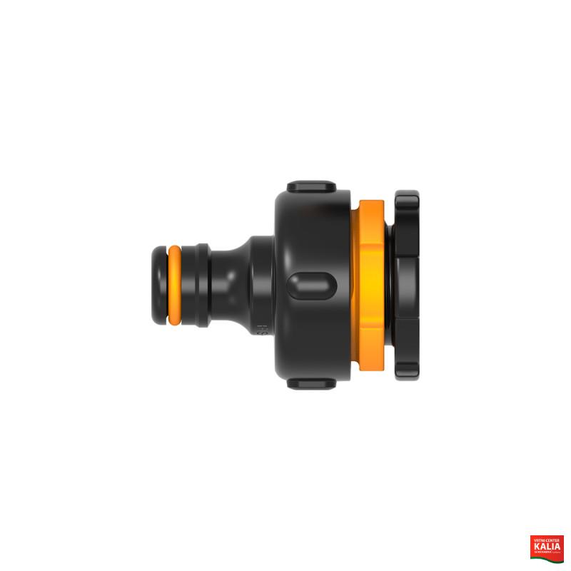 BRIZGALKA KOMPLET CF 1027091 Fiskars 