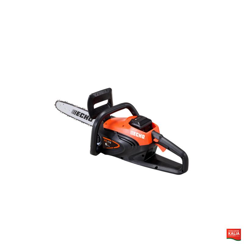 ŽAGA AKUMULATORSKA ECHO DCS-310, 40V G.SERIE   074355 