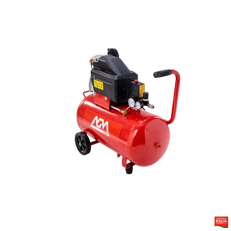 Kompresor AGM 50L
