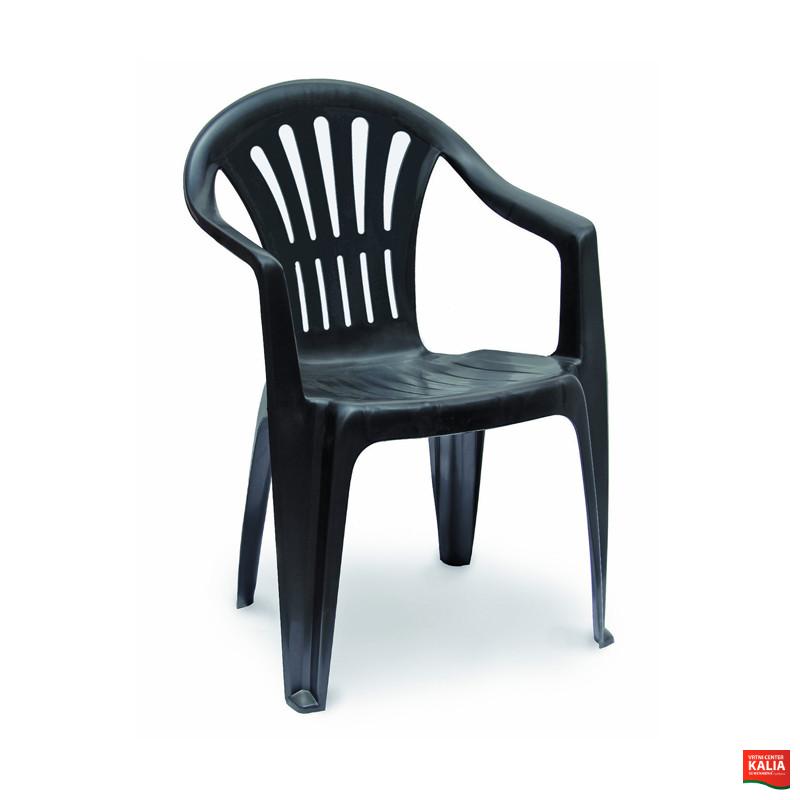 STOL KONA ANTRACIT 68700