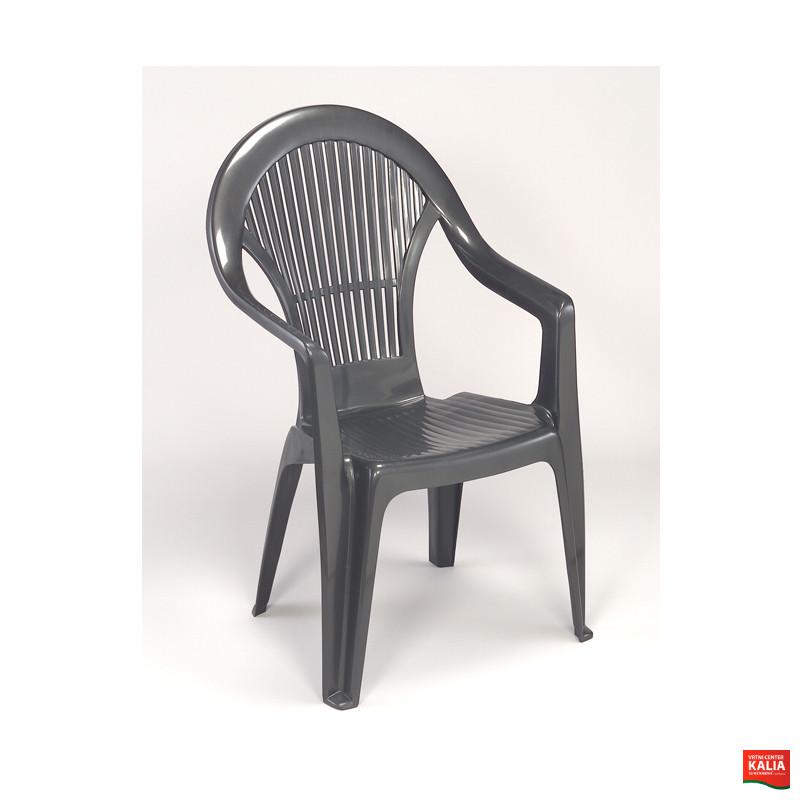 STOL VEGA ANTRACIT 66450 