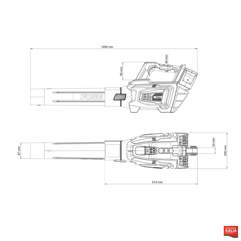 Puhalnik Listja Akumulatorski VBV 2440 Fuse Villager 