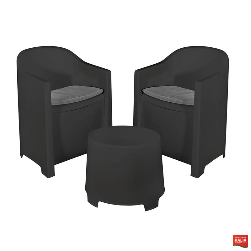 SET LUNA 2+1 ANTRACIT