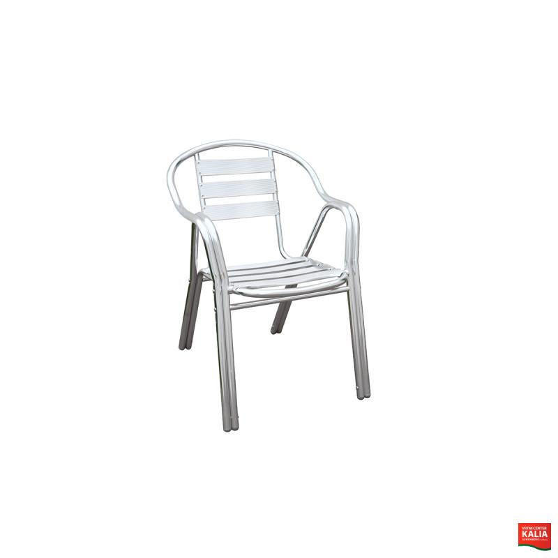 STOL VRTNI AMALFI ALUMINIJA art. 086578