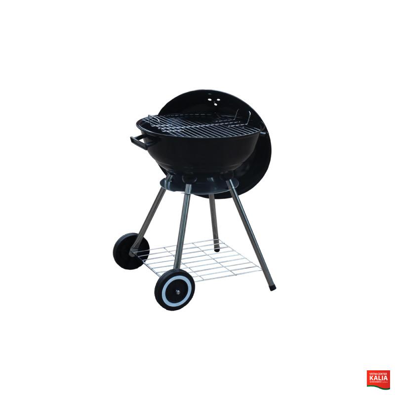 ŽAR NA OGLJE 46 CM 086464