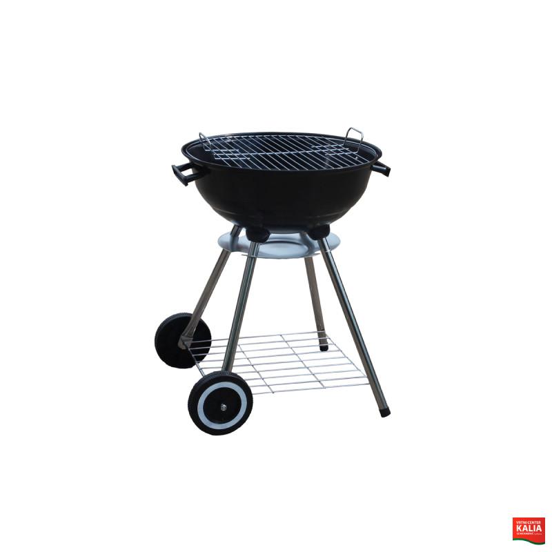 ŽAR NA OGLJE 46 CM 086464