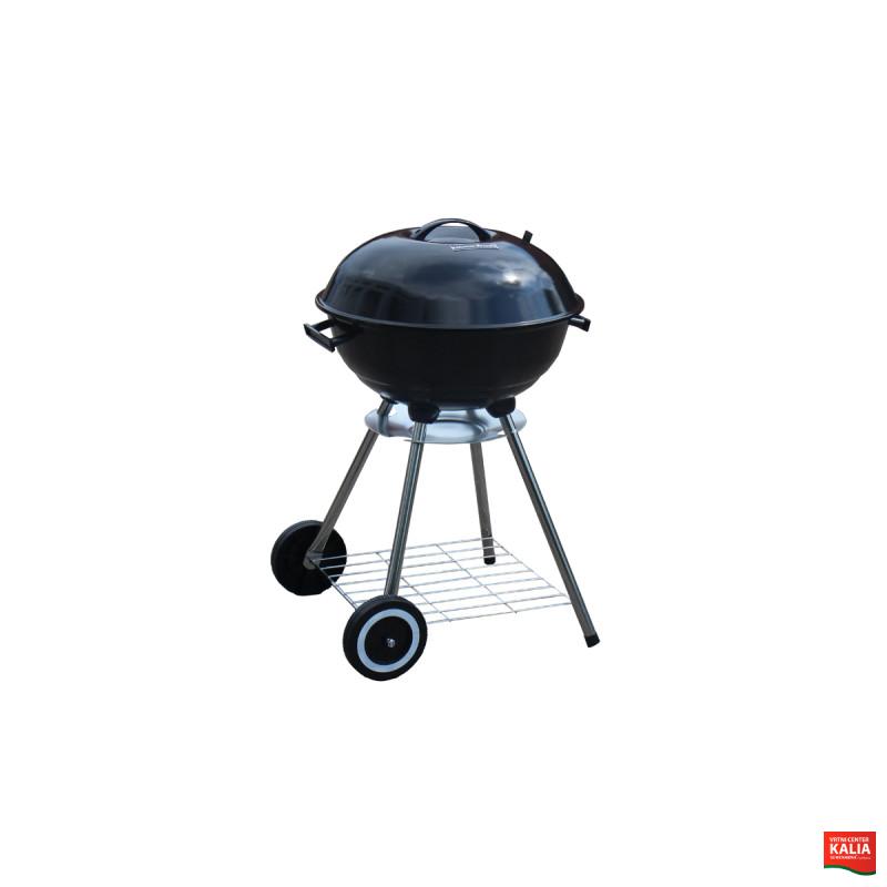 ŽAR NA OGLJE 46 CM 086464