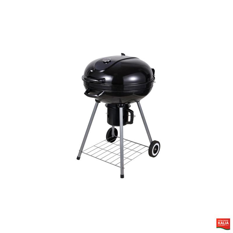 ŽAR NA OGLJE 56 CM 086465