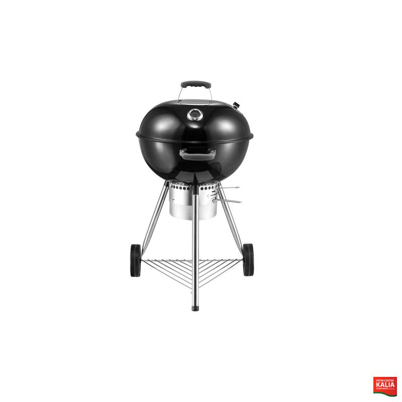 ŽAR NA OGLJE 56 CM SRCG22022N 086463