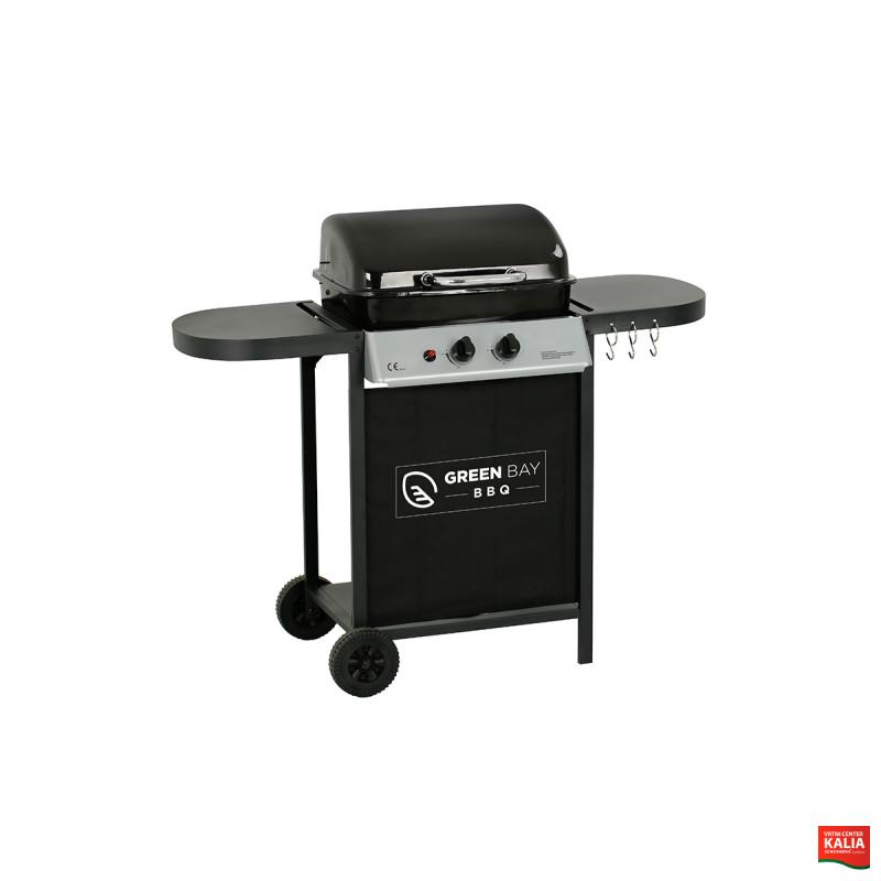 PLINSKI ŽAR Z DVEMA GORILNIKA 086467 