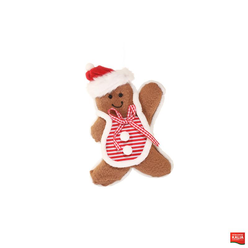 OKRASEK VISEČI PIŠKOTEK 