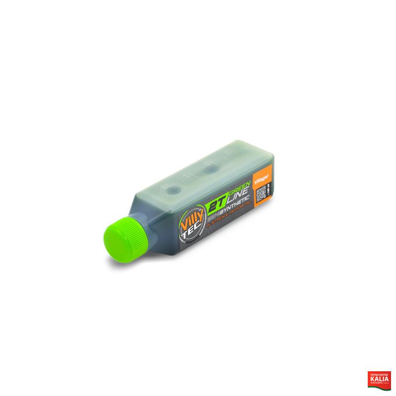 Olje 2T 100ml zeleno 