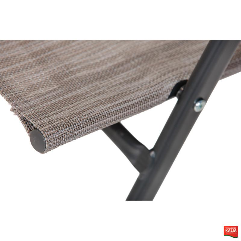 Garnitura vrtna 2+1 zložljiva, Snap Rest 