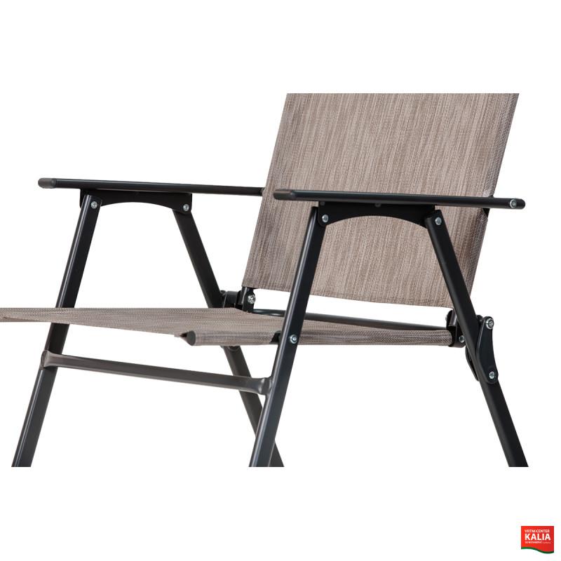 Garnitura vrtna 2+1 zložljiva, Snap Rest 