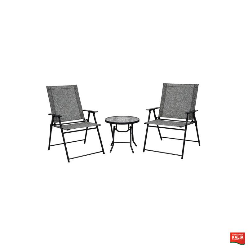 Garnitura vrtna 2+1 zložljiva, Snap Rest 