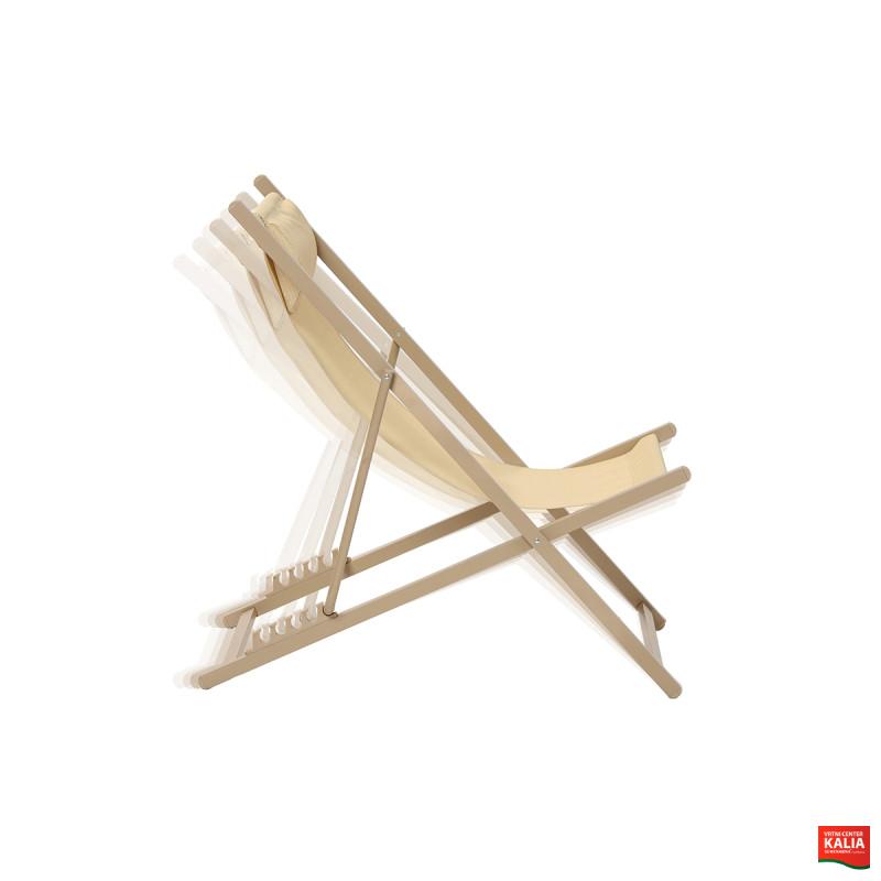 Ležalnik kovinski Chilla 