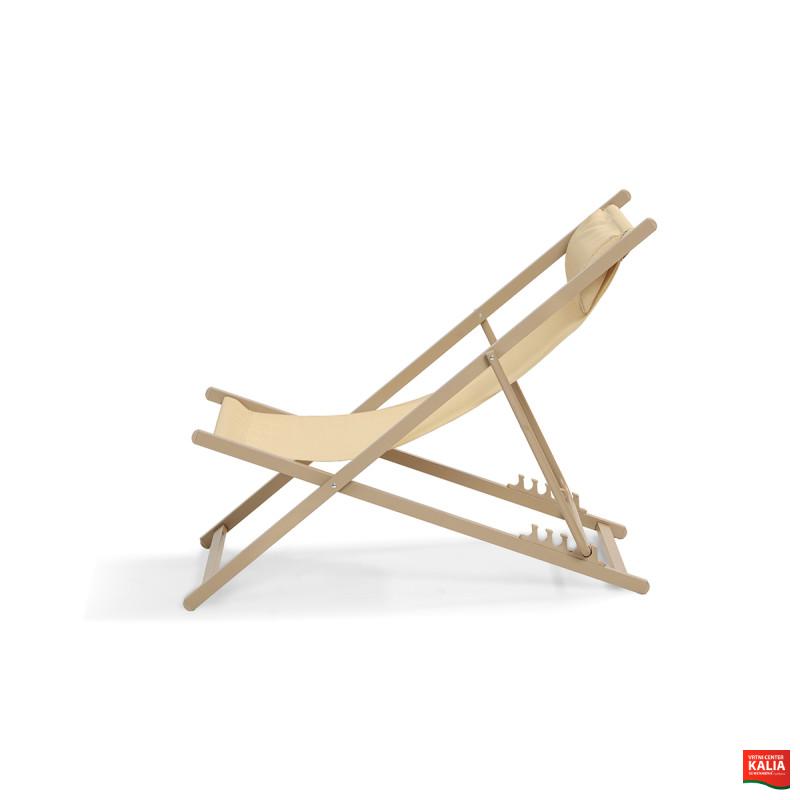 Ležalnik kovinski Chilla 