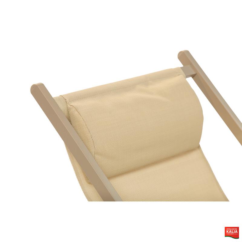 Ležalnik kovinski Chilla 