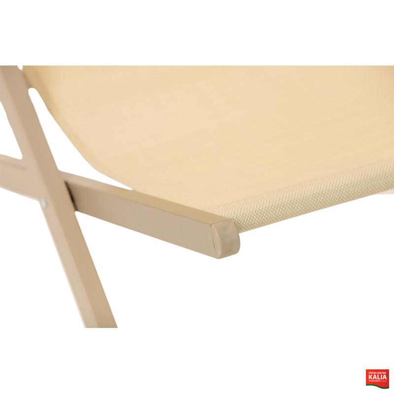 Ležalnik kovinski Chilla 