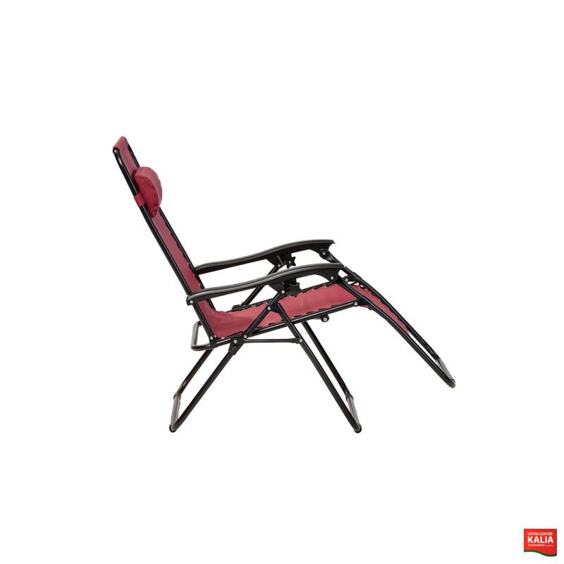 STOL VEČNAMENSKI MADEIRA rdeč art. 89238 