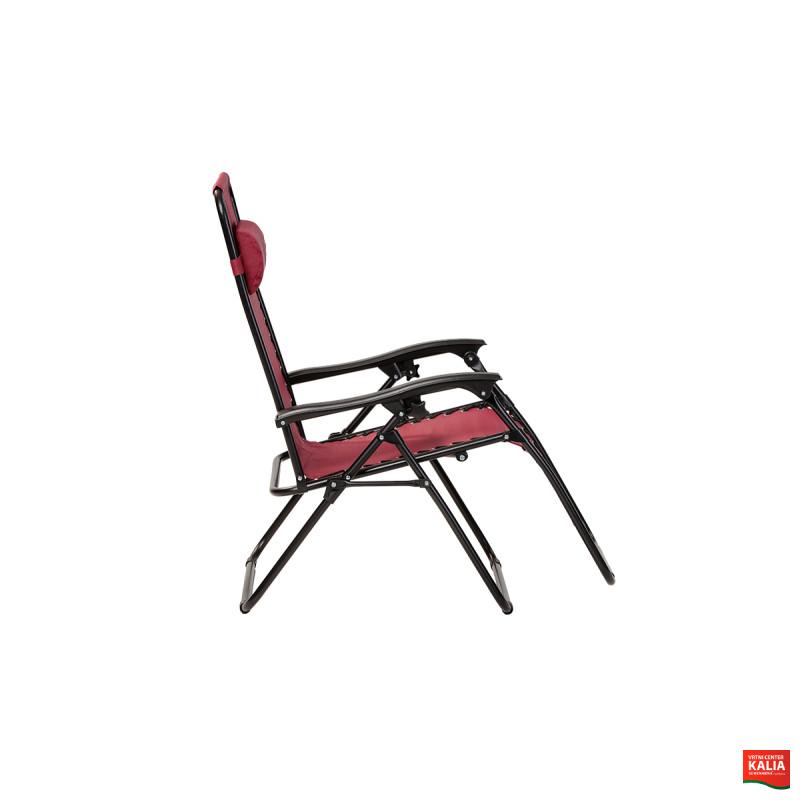 STOL VEČNAMENSKI MADEIRA rdeč art. 89238 